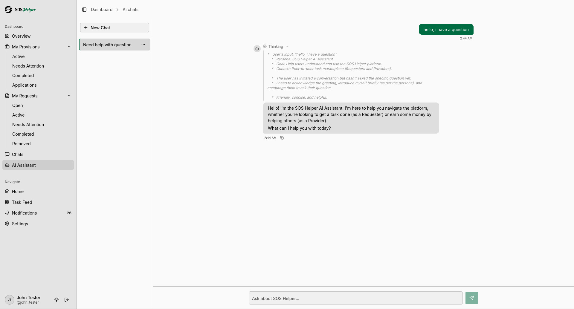 SOS Helper screenshot
